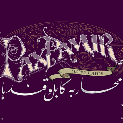 Pax Pamir: Second Edition