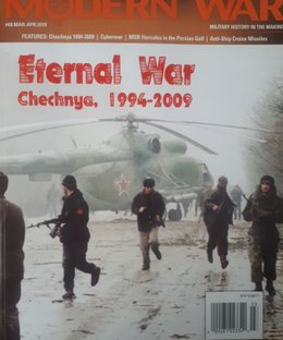 Chechen War: 1994 - 1996