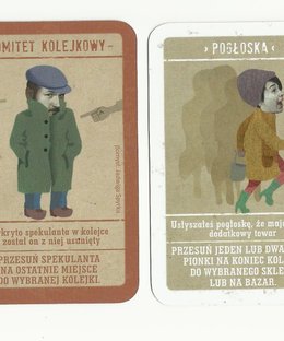 Kolejka: Gamers' Deck