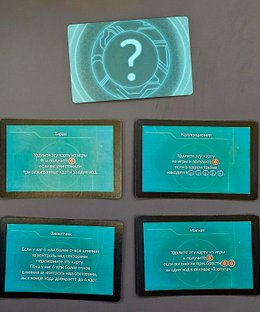 Tortuga 2199: Secret Agenda