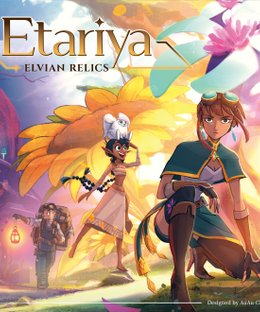 Etariya: Elvian Relics