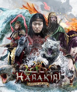 Harakiri: Wrath of the Gods