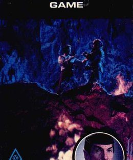 Star Trek III: The Search For Spock