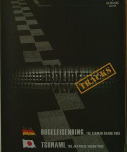 Bolide Tracks #2: Bugeleisenring (Germany) and Tsunami (Japan)