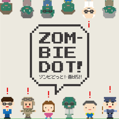 Zombie Dot!