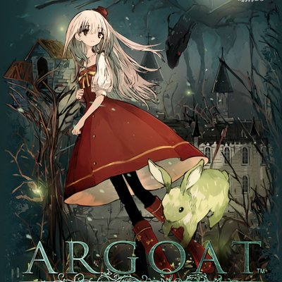 Argoat