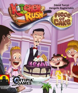 Kitchen Rush: Piece of Cake
