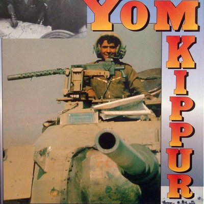 Yom Kippur: The Battle for the Sinai, October, 1973