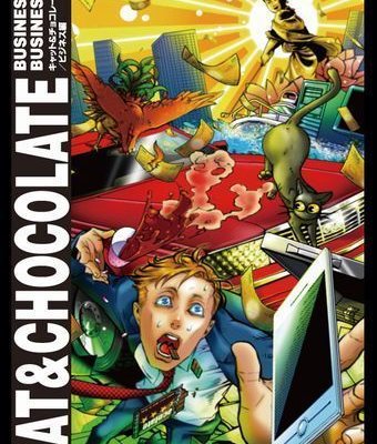 Cat & Chocolate: Business Is Business