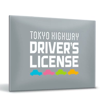 Tokyo Highway Driver's License