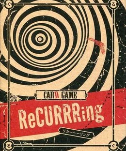 ReCURRRing