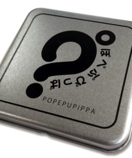ぽぺぷぴっぱ (POPEPUPIPPA)
