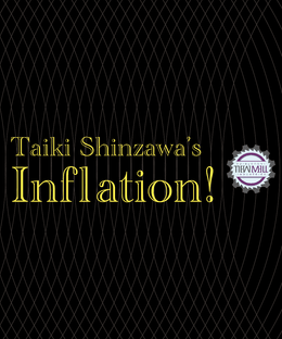 Inflation!