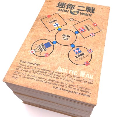 Mini WWII: Arctic War Promo Postcard