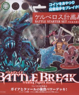 Battle Break
