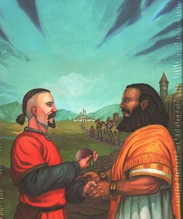 Dominations: Silk Road