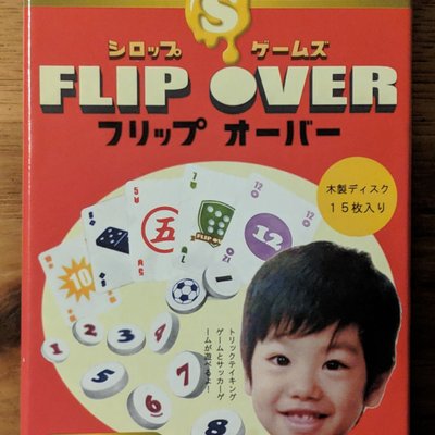 FLIP OVER
