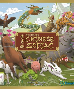 Race for the Chinese Zodiac (Kickstarter Edition)