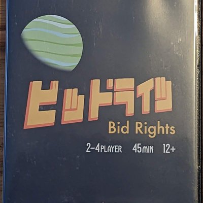 Bid Rights