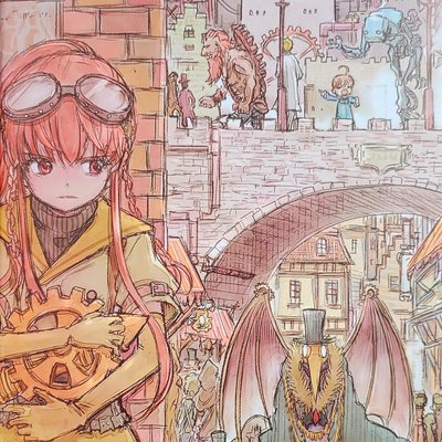 Factoria: Forbidden Walkers