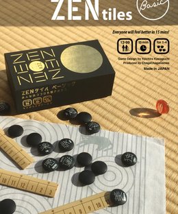 Zen Tiles Basic