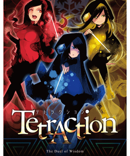 TetrAction: The Duel of Wisdom