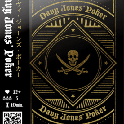 Davy Jones' Poker