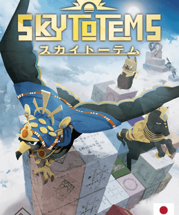 Sky Totems