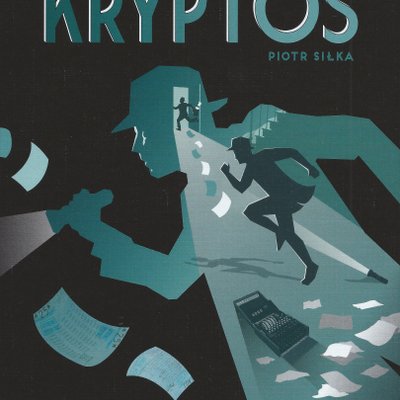 Kryptos