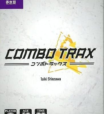 COMBO TRAX