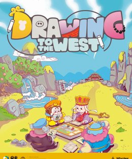 Drawing to The West