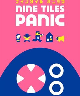 Nine Tiles Panic