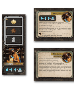 Barrage: Executive Officer Promo C