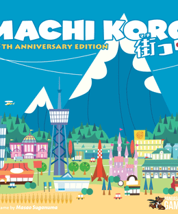 Machi Koro
