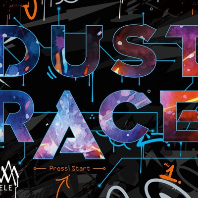 Dust Race: Press Start