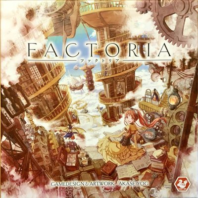 Factoria