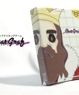 Chat Graf (チャットグラーフ)