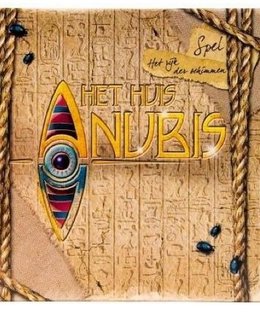 Het Huis Anubis: Het Rijk Der Schimmen