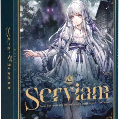 Serviam