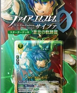 Fire Emblem 0: Path of Radiance Theme Deck