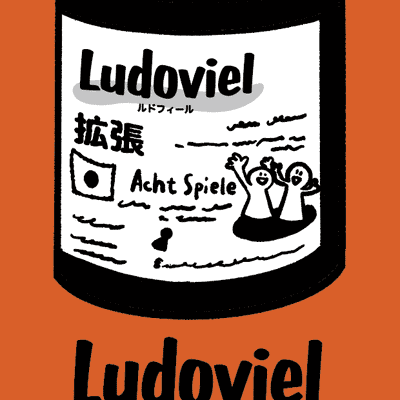 Ludoviel: JAPAN 2025