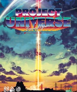 Project Universe