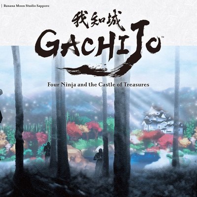 Gachijo: Four Ninja and the Castle of Treasures