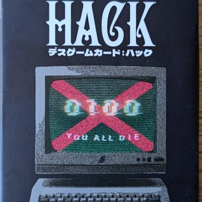 Death Game Card: Hack