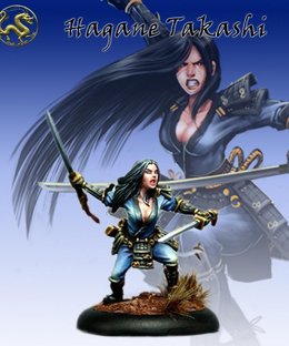 Bushido: Hagane Takashi