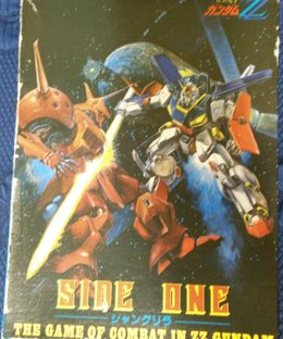 Mobile Suit Gundam ZZ: Side One