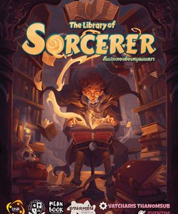 The Library of Sorcerer