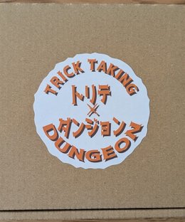 Trick Taking Dungeon