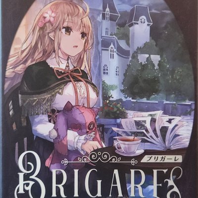 Brigare: Secret of Eden