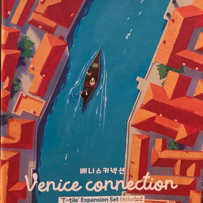 Venice Connection: Mint Tide
